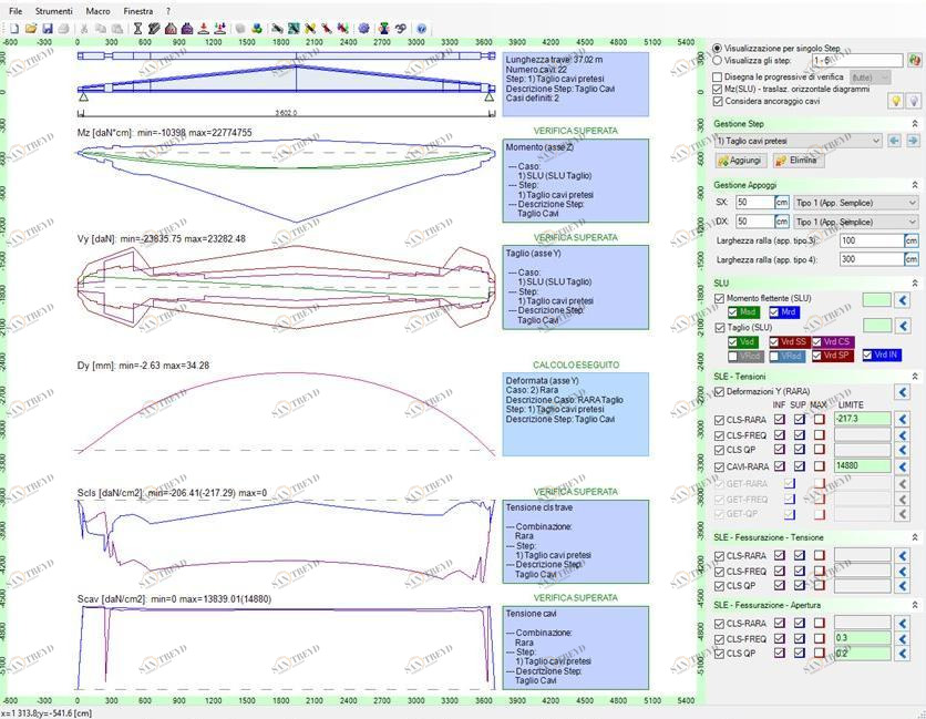 CDM Dolmen Наступательное проектирование и проверка сборных конструкций sun-id-1349849