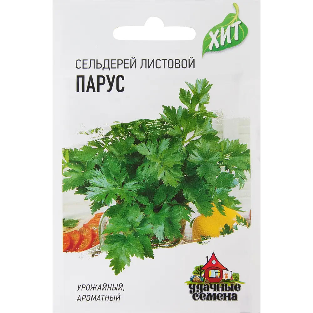 Семена Сельдерей листовой «Парус» 17265785 STLM-2201739 ГАВРИШ 
