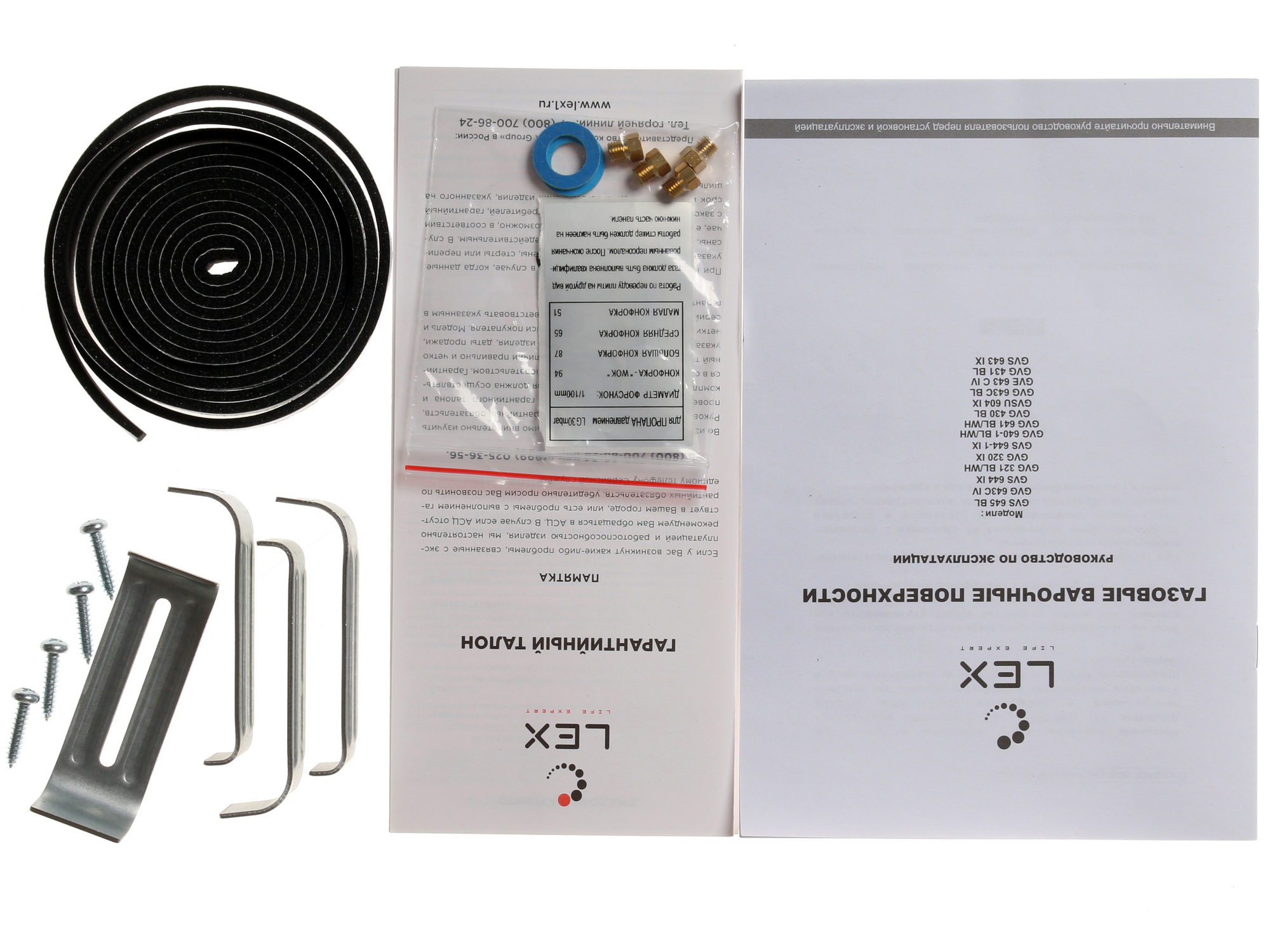 1074227 Газовая варочная поверхность LEX GVG 640-1 BL STDN-0052318 - Вид №9