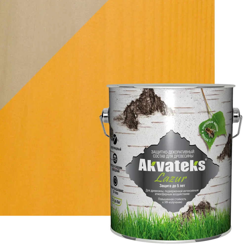 Антисептик АКВАТЕКС для защиты древесины с эффектом полуглянца, цвет Калужница 2.7 л 87273261 STLM-0073603