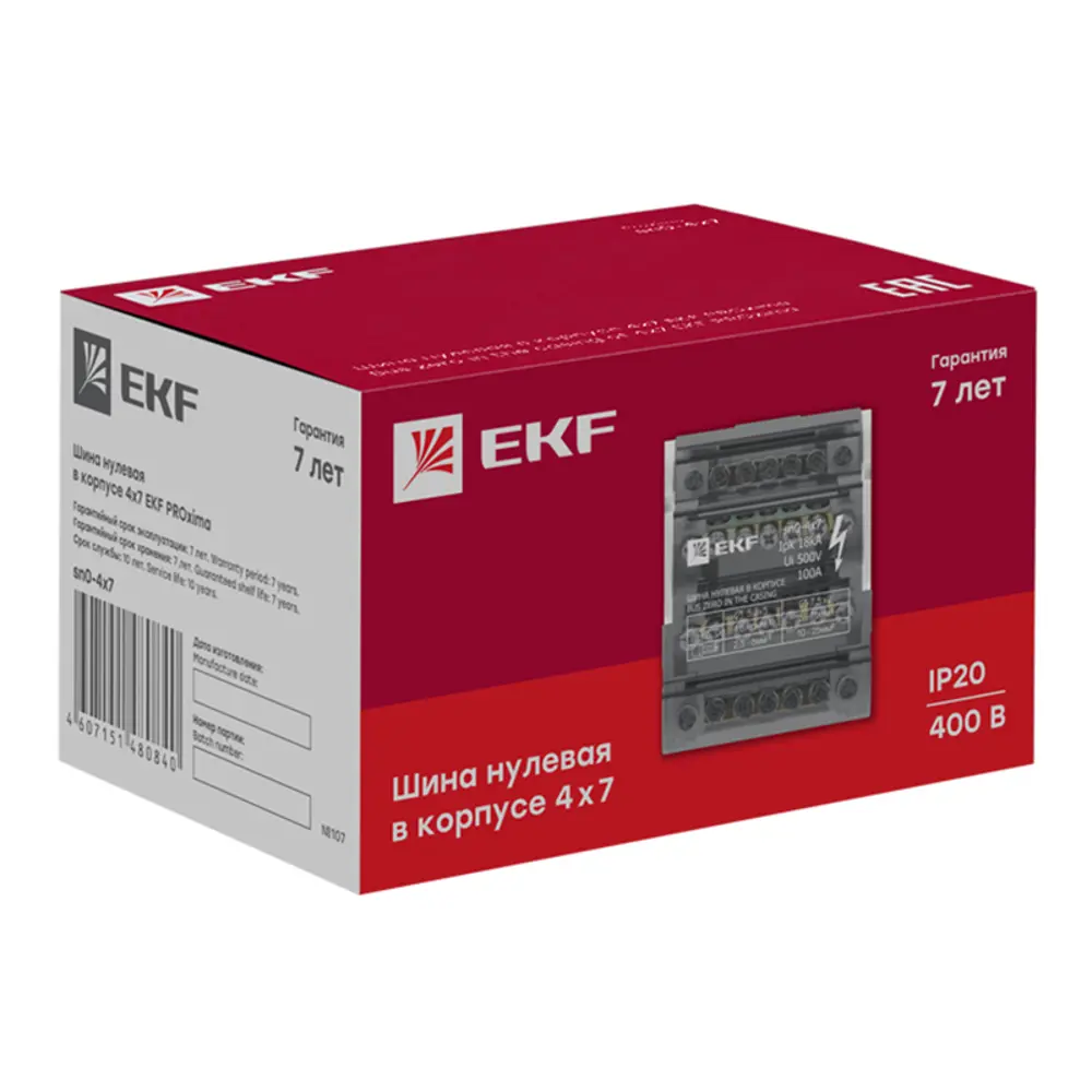 Шина нулевая EKF в защитном корпусе для электрощитов 84407561 STLM-0049537 - Вид №8