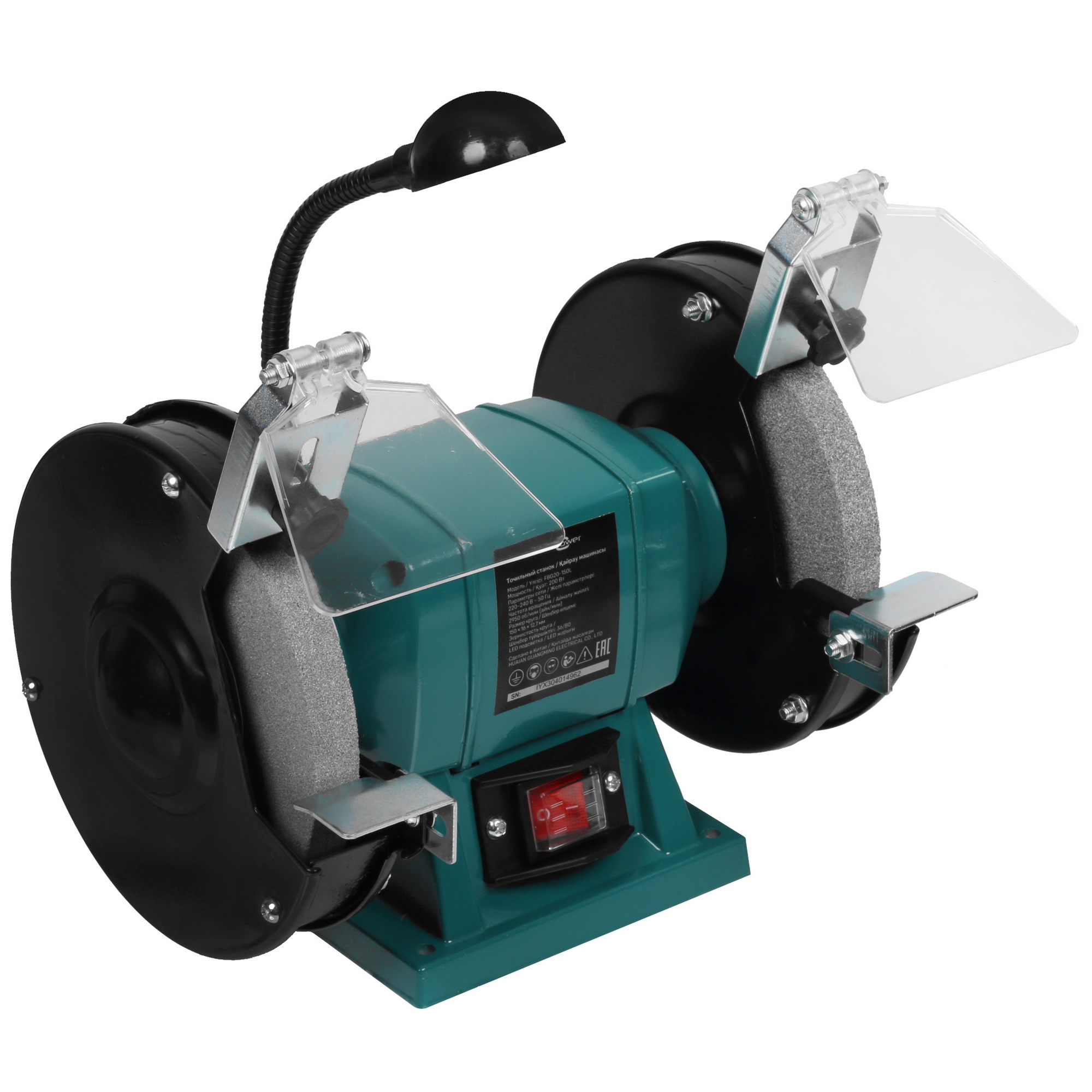 Точильный станок FinePower FBG20-150L 5098977 STDN-0135429