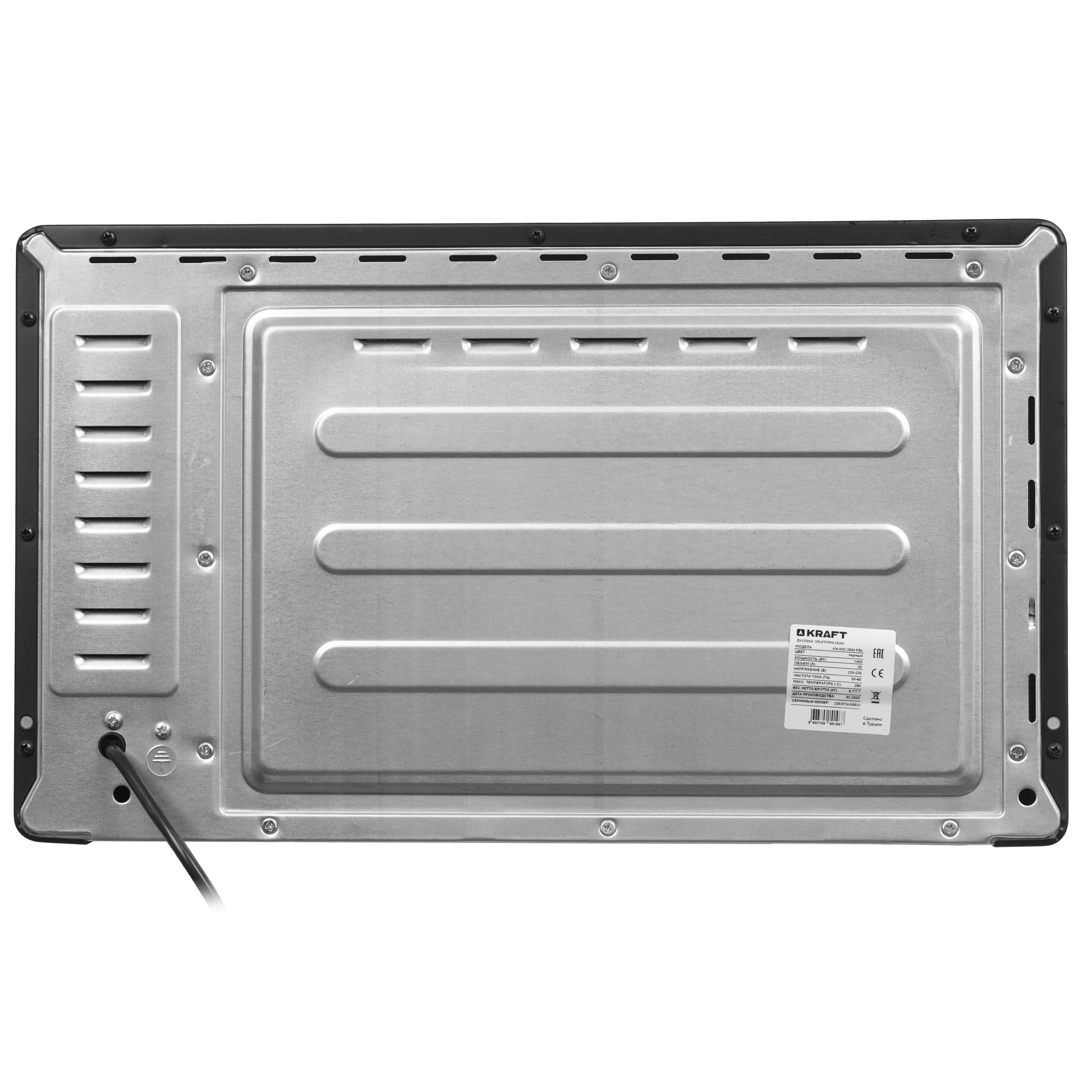 9265941 Мини-печь Kraft KN-MO 3900 FBL черный STDN-0107247 - Вид №7