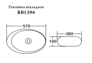 BB1396 Накладная раковина на столешницу  овальная BELBAGNO  - Вид №1