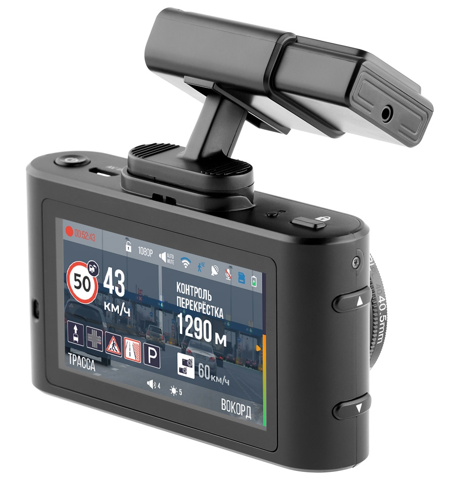 5301518 Видеорегистратор с радар-детектором DaoCam Combo STDN-0011040 - Вид №4