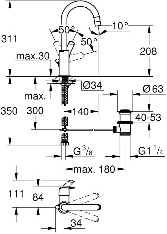 Смеситель для умывальника, однорычажный, с регулируемым изливом Eurosmart 23537002 Santreyd - Вид №1