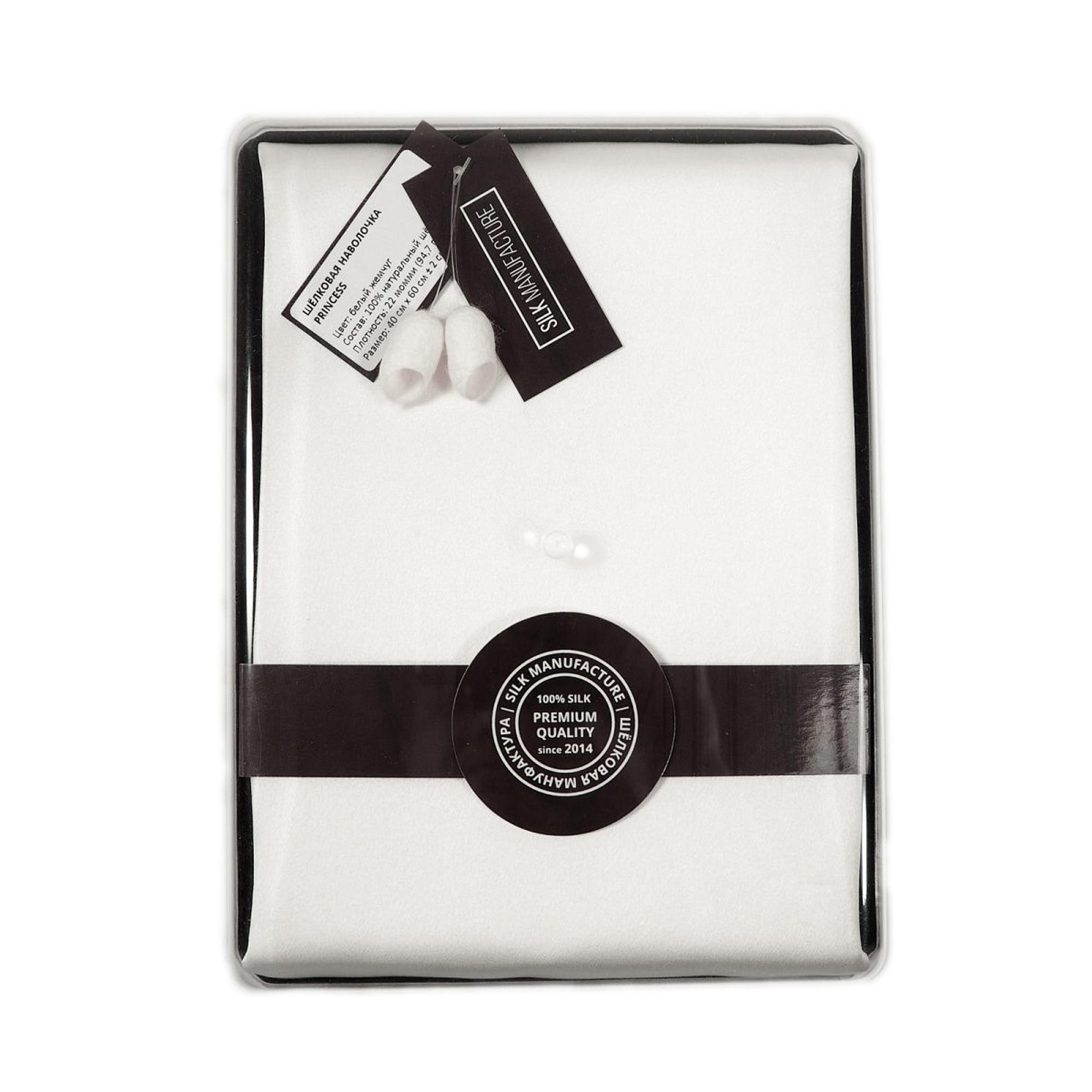 Наволочка princess46white, 60x40 см, шелк, 1шт, цвет белый жемчуг SILK MANUFACTURE 90520675 - Вид №4