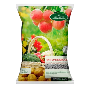 Удобрение Сельхозтрест Нитроаммофоска универсальное 3 кг