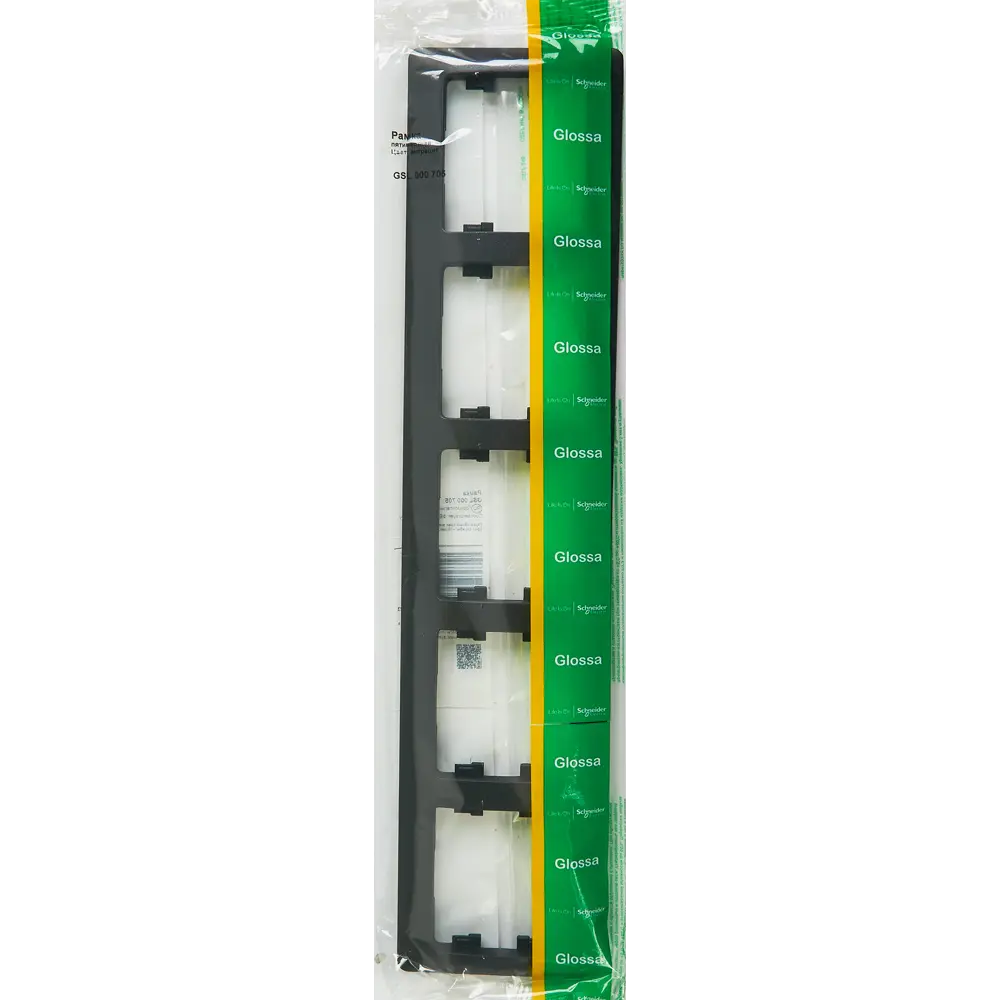 Рамка Schneider Electric Glossa для розеток и выключателей на 5 постов в цвете антрацит 86710235 STLM-0070838 - Вид №3