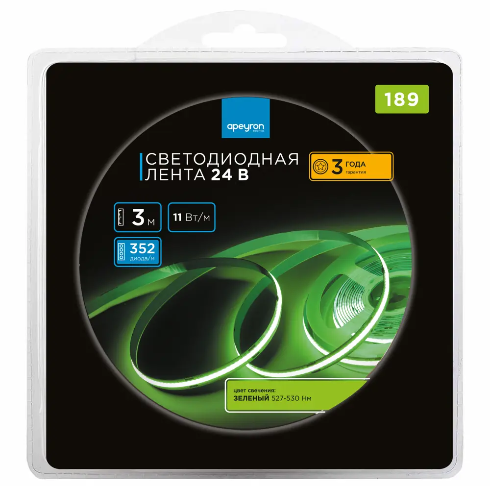 Светодиодная лента Apeyron LED COB 24В 10 мм 3м 11 Вт/м 352диод/м зеленый свет STLM-2143497 - Вид №4