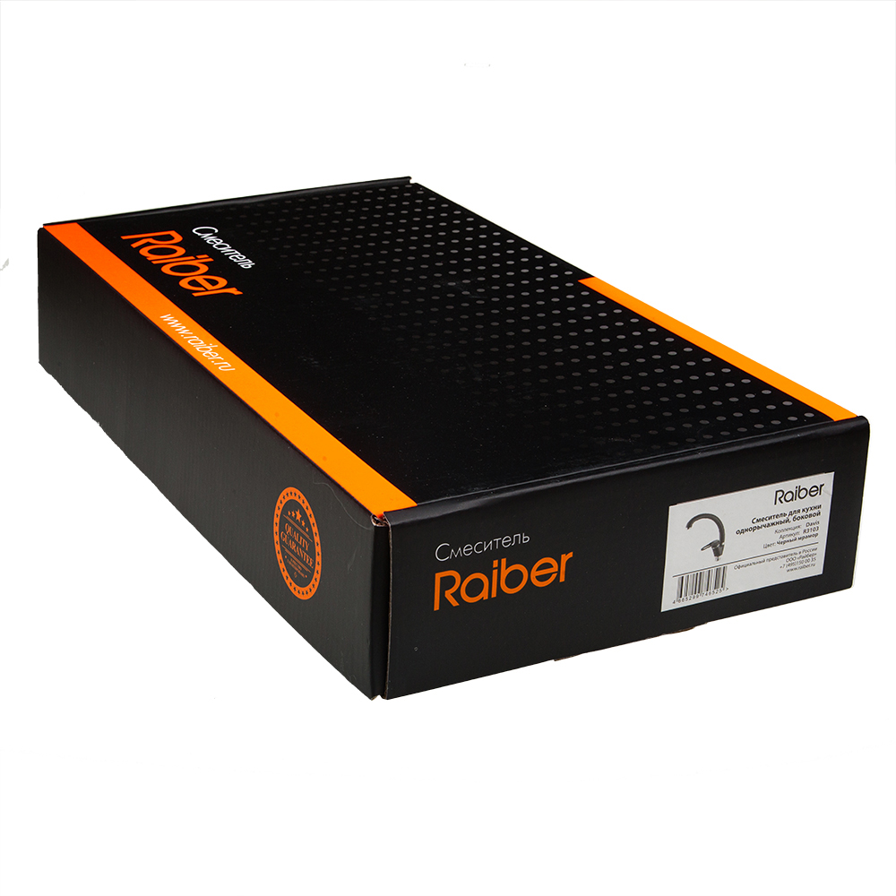 R3103 Смеситель для кухни однорычажный, боковой Raiber Davis - Вид №7