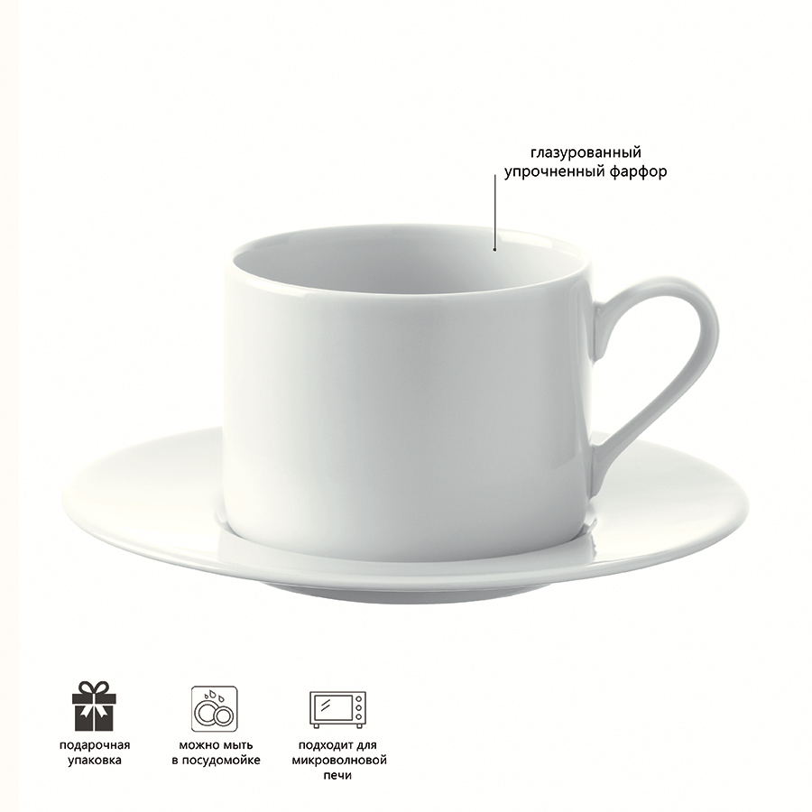 P034-11-997 Набор чашек с блюдцами dine, 250 мл, 4 шт. LSA International  - Вид №6