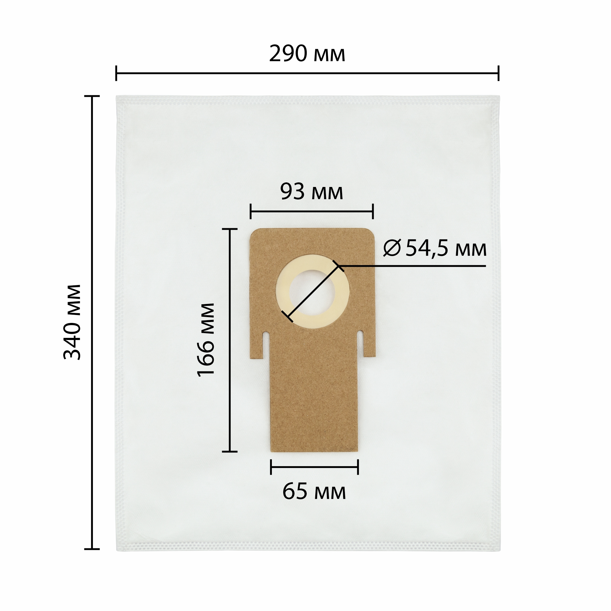 5434600 Мешок-пылесборник Aceline TMS 07 STDN-0140000 - Вид №4