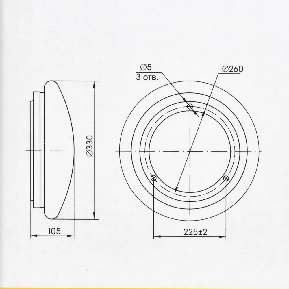 IEK Светильник настенно-потолочный LED круглый для интерьера 82035042 STLM-0017996 - Вид №11