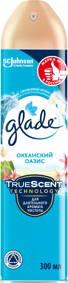 Glade Океанский бриз - освежитель воздуха с морской свежестью 300 мл 82454639