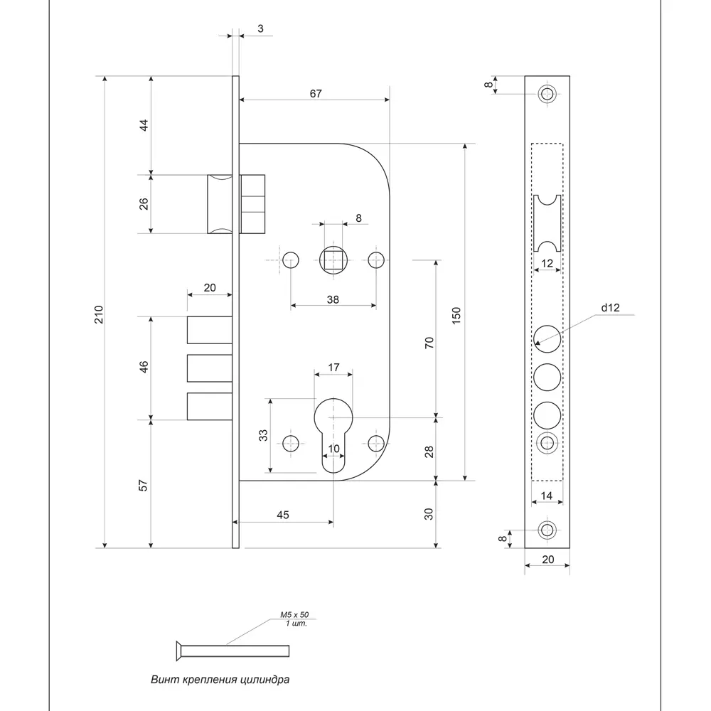 Замок врезной Apecs 1526/60-G, с ручками, алюминий, цвет золото 11880787 STLM-2175954  - Вид №2