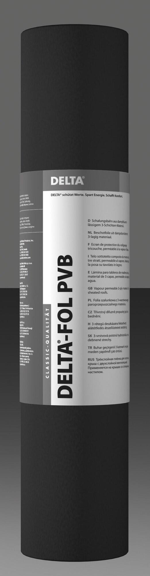 DÖRKEN ITALIA Водонепроницаемая пароизоляция sun-id-1362499 - Вид №2