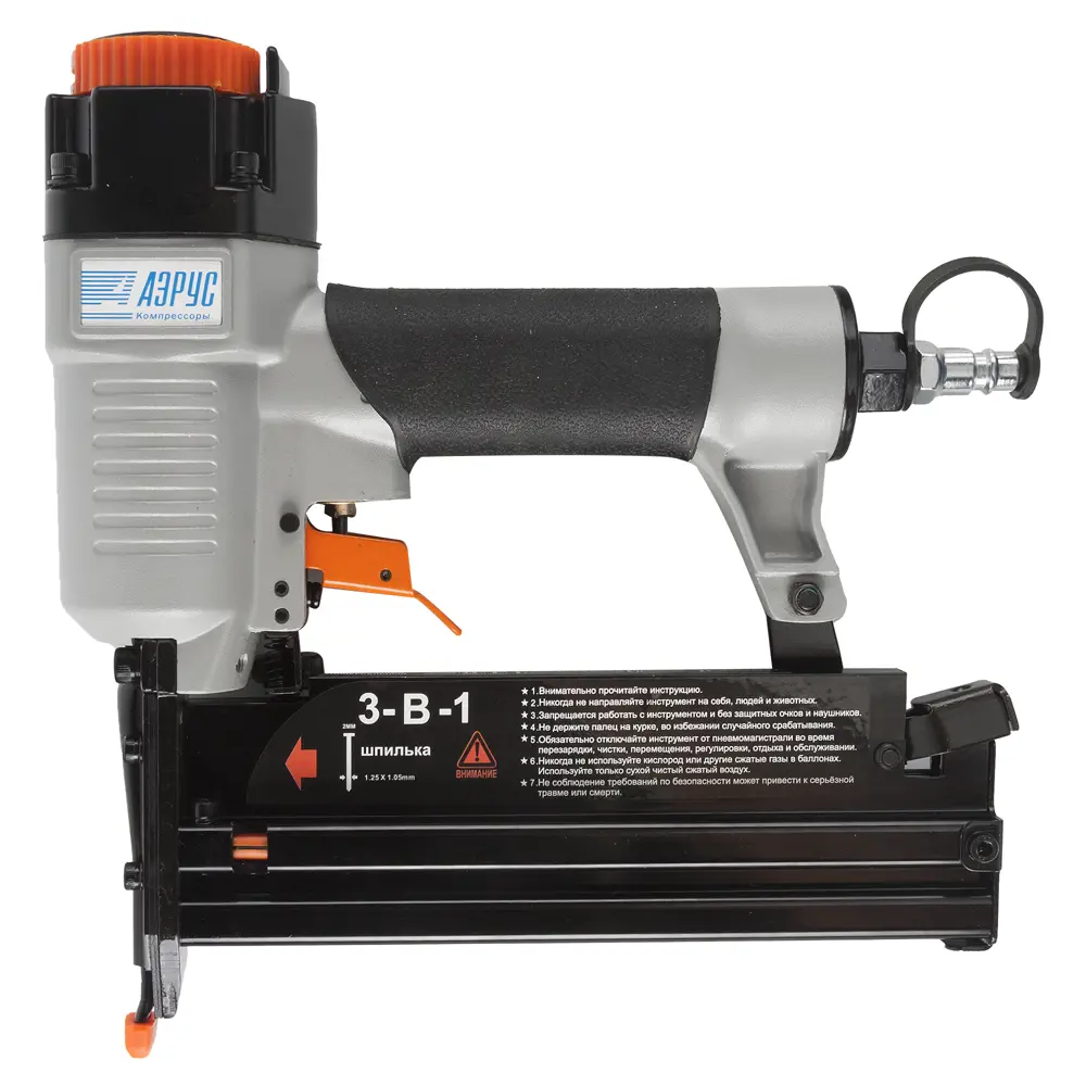 15308892 Пневмостеплер универсальный Аэрус, гвозди/шпильки/скобы STLM-1337917  - Вид №1