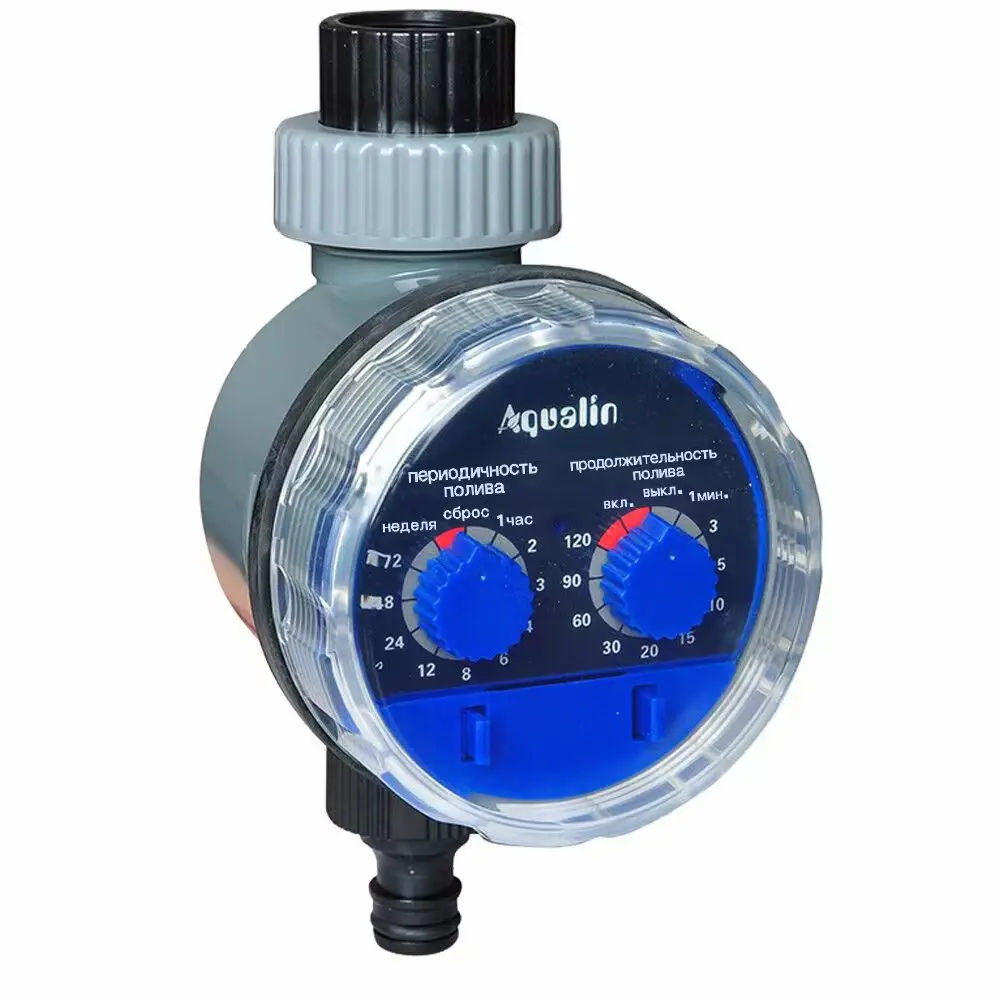 Таймер для полива Aqualin AT01 2 ряда 21 программа 89437318 STLM-2035900 Santreyd 