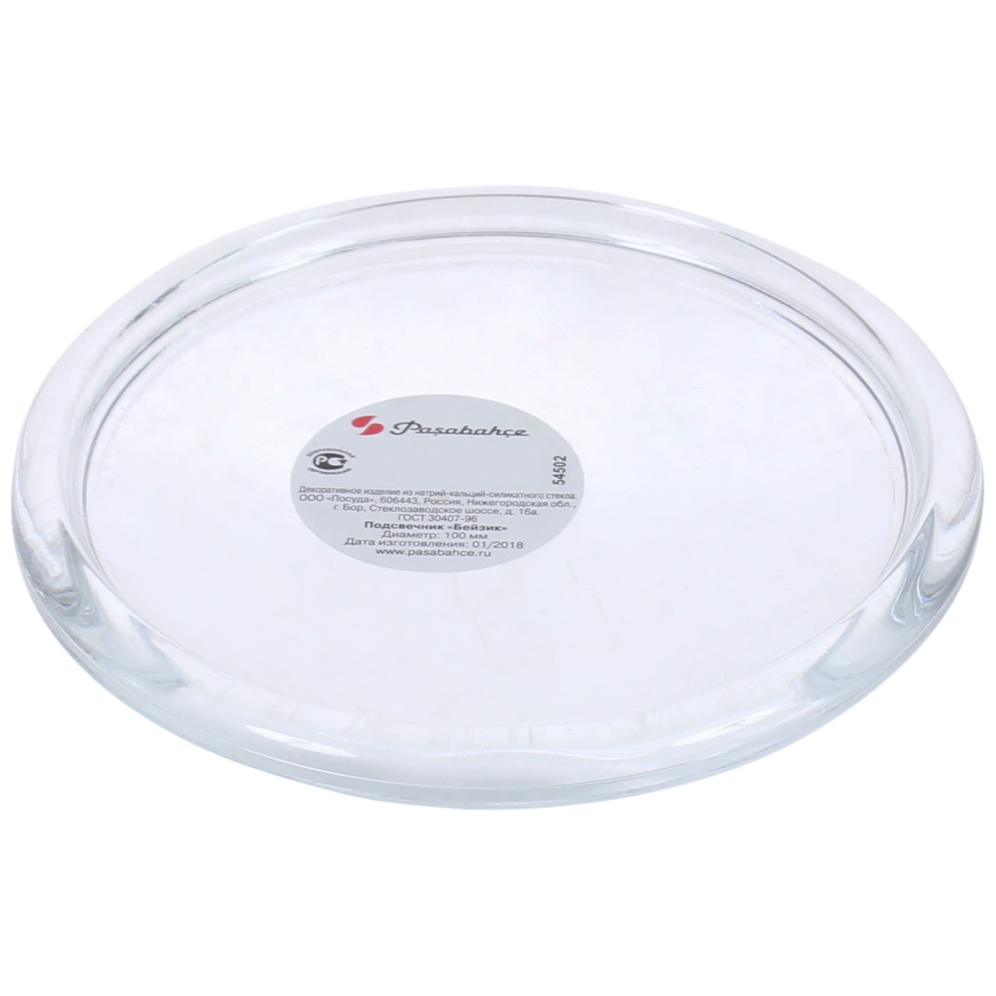 82023356 Подсвечник для формовой свечи 10 см Santreyd STLM-0017810