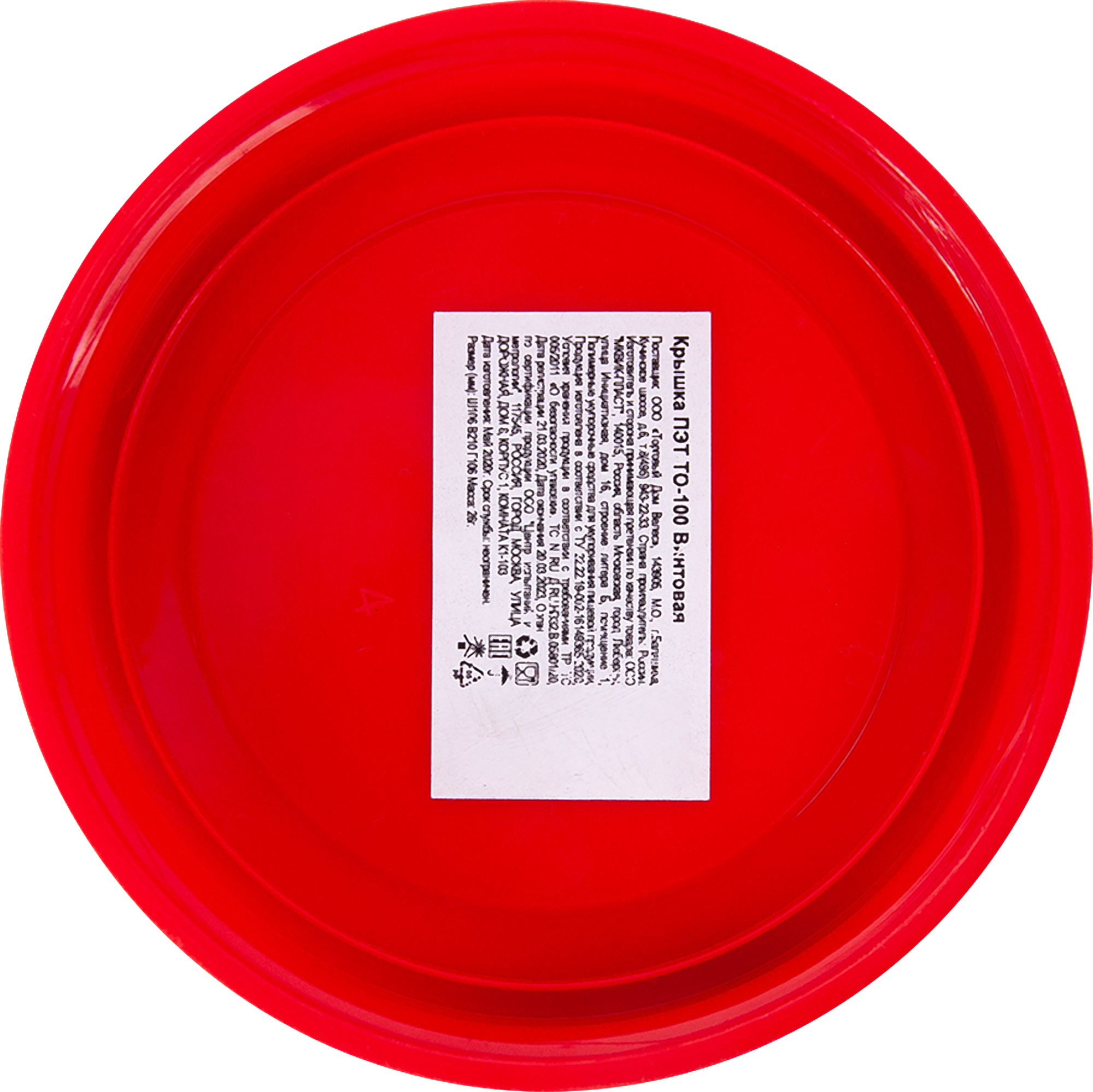 82675546 Крышка п/э Винтовая III-100 STLM-0033707 Santreyd  - Вид №1