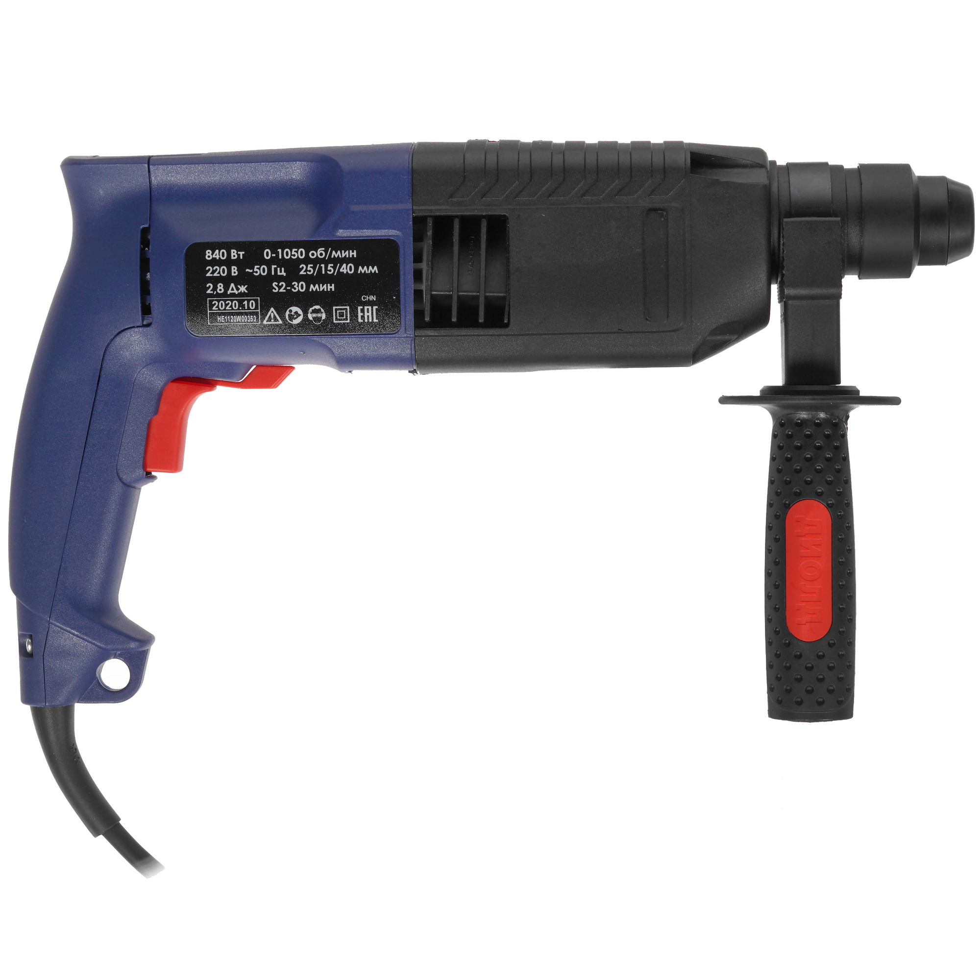 Перфоратор Диолд ПРЭ-11М 8167775 STDN-0005458 - Вид №1