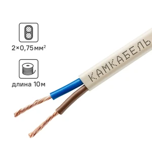Провод Камкабель ШВВП 2x0.75 10 м ГОСТ цвет белый 81933826 STLM-2198773