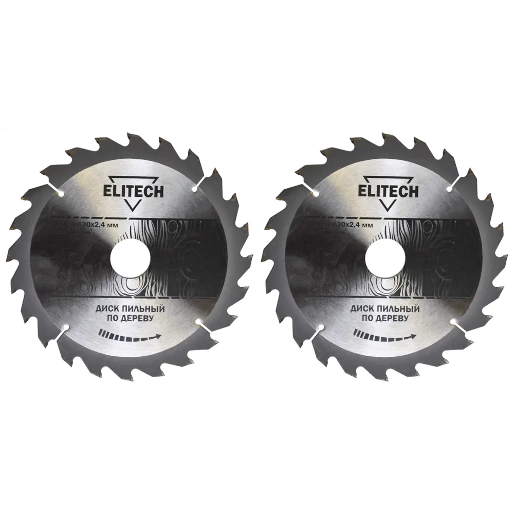 Сетевая циркулярная пила Elitech ПД 15-65 с мощностью 1500 Вт 89341907 STLM-0848344 - Вид №5