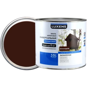 Эмаль универсальная Luxens 2.5 кг шоколадный 82063406 STLM-2207743