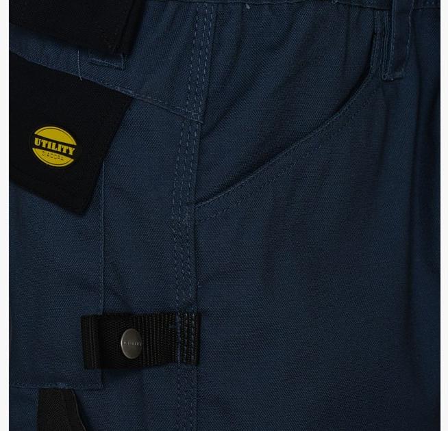 DIADORA UTILITY Брюки рабочие Pant. top perf. iso sun-id-1373878 - Вид №1