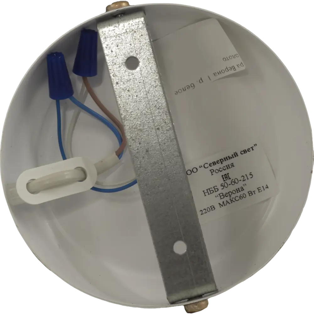 Бра ВЕРОНА 1хЕ14х60W белое золото 18616989 STLM-2167006 СЕВЕРНЫЙ СВЕТ  - Вид №4