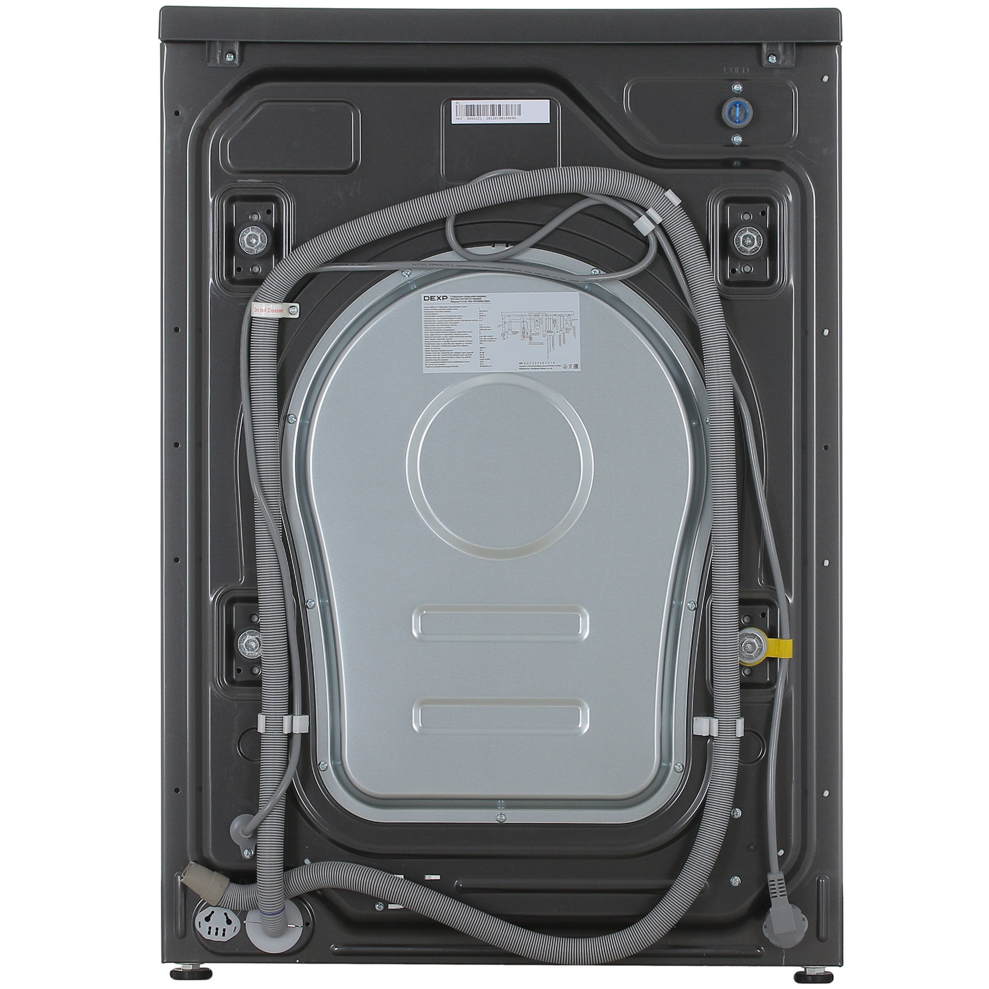 5040212 Стирально-сушильная машина DEXP WD-F814DMG/GBSI серый STDN-0147131 - Вид №12