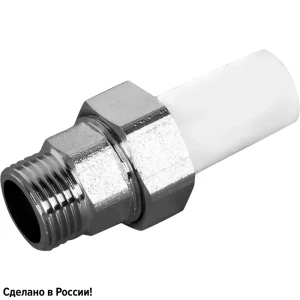Муфта разъемная Ростерм 1/2"x20 мм НР полипропилен