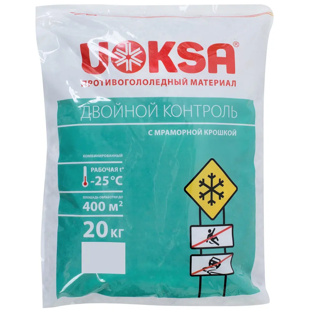 Противогололедный UOKSA ДвойнойКонтроль 20 кг 18869767 STLM-2034779 Santreyd 