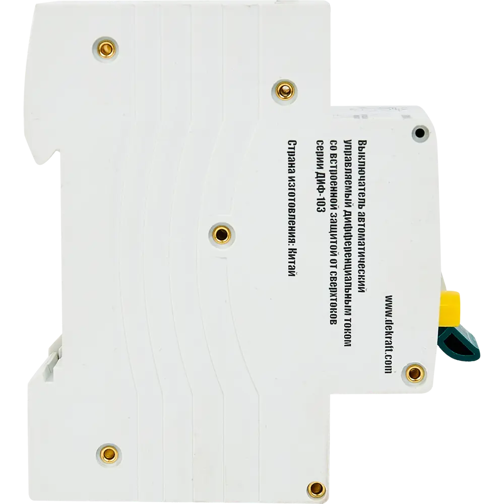 Дифференциальный автомат DEKraft 1P N C16 А 30 мА 6 кА AC 16204DEK 84509409 STLM-2067120  - Вид №3