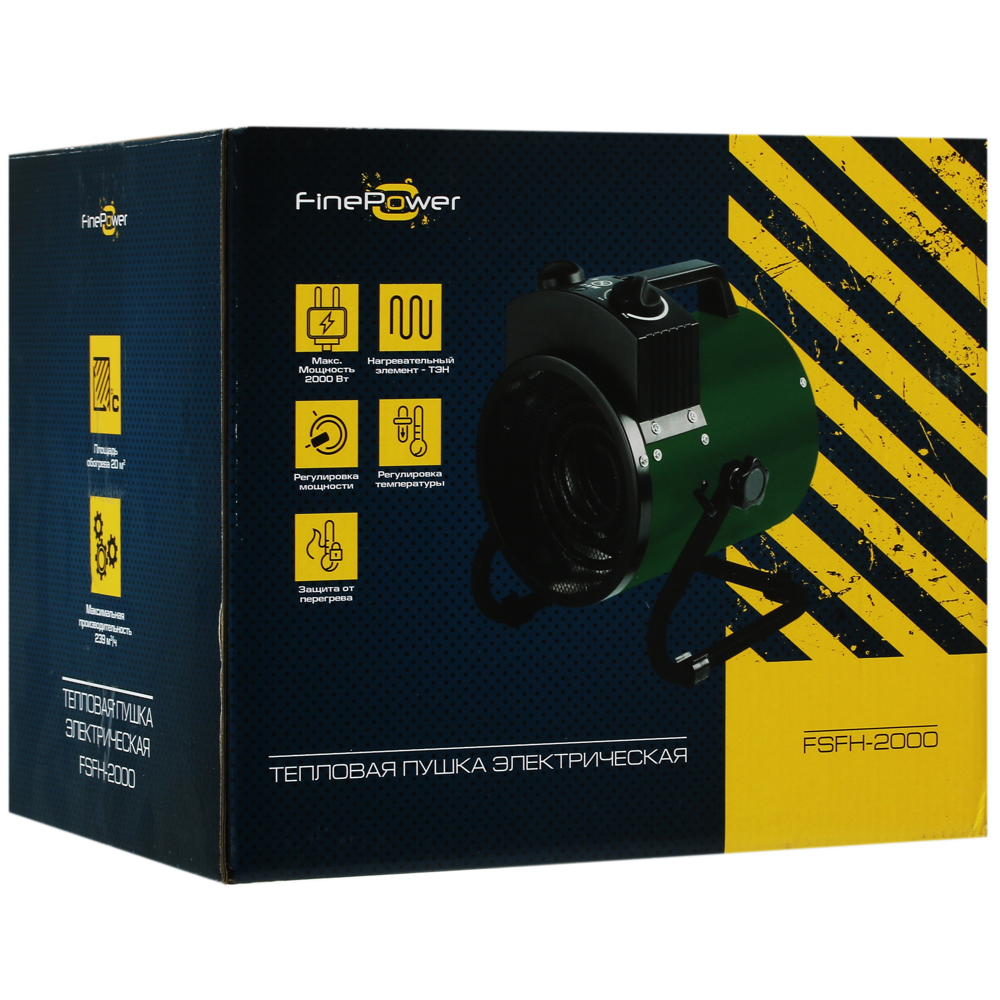 5045981 Тепловая пушка электрическая FinePower FSFH-2000 STDN-0073391 - Вид №8