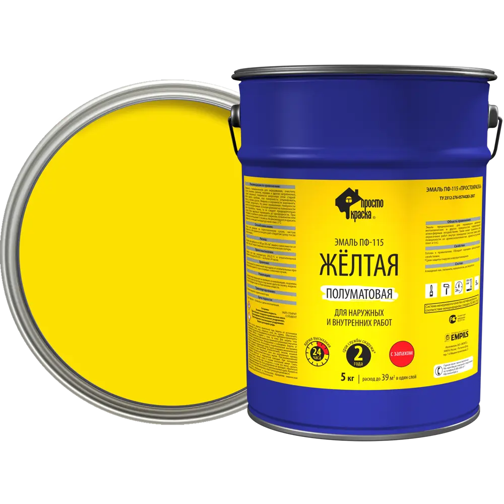 Эмаль ПРОСТОКРАСКА ПФ-115 полуматовая желтая 5 кг для наружных и внутренних работ 18522042 STLM-0011093