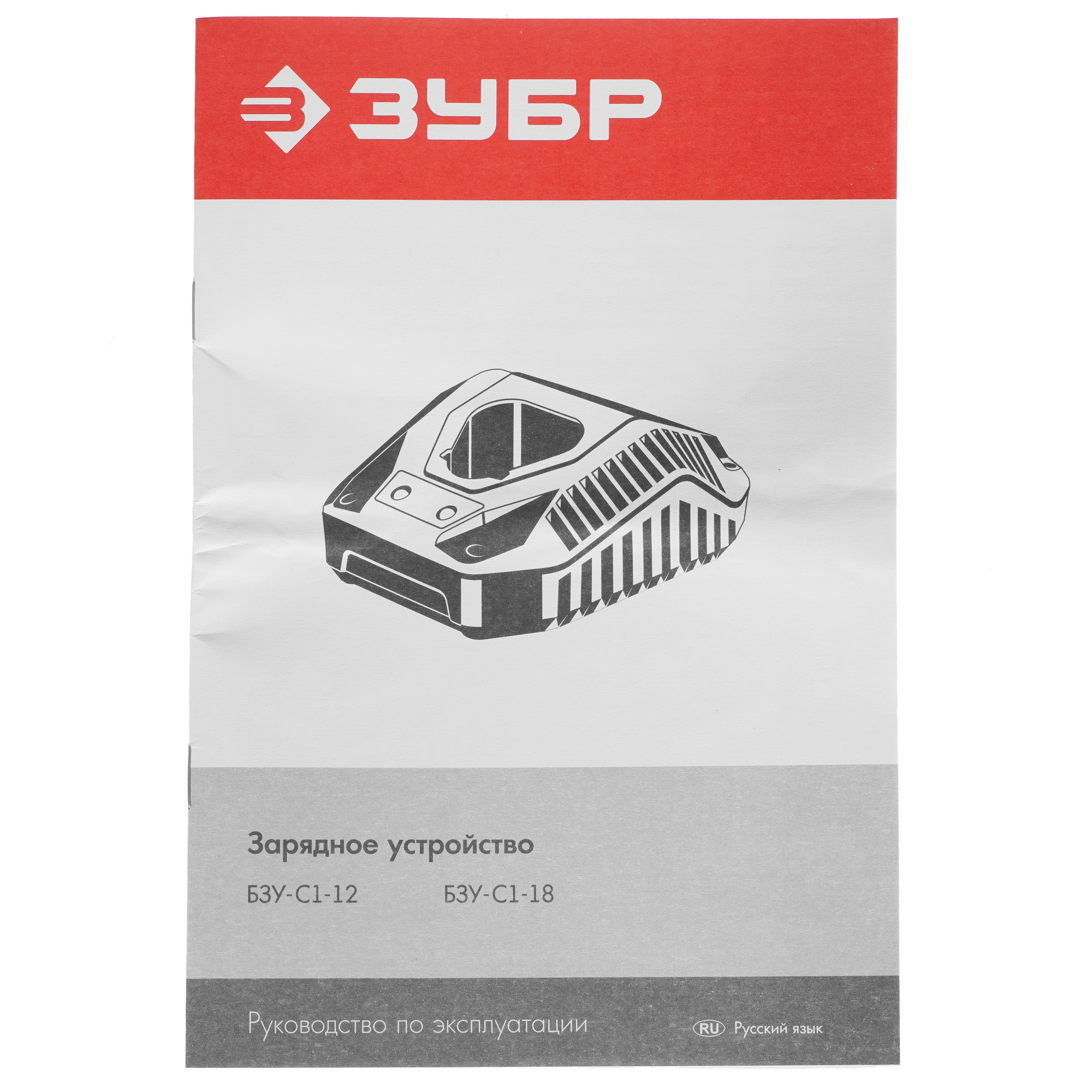 Зарядное устройство Зубр БЗУ-С1-12 С1-12 12V 9909106 STDN-0143760 - Вид №3