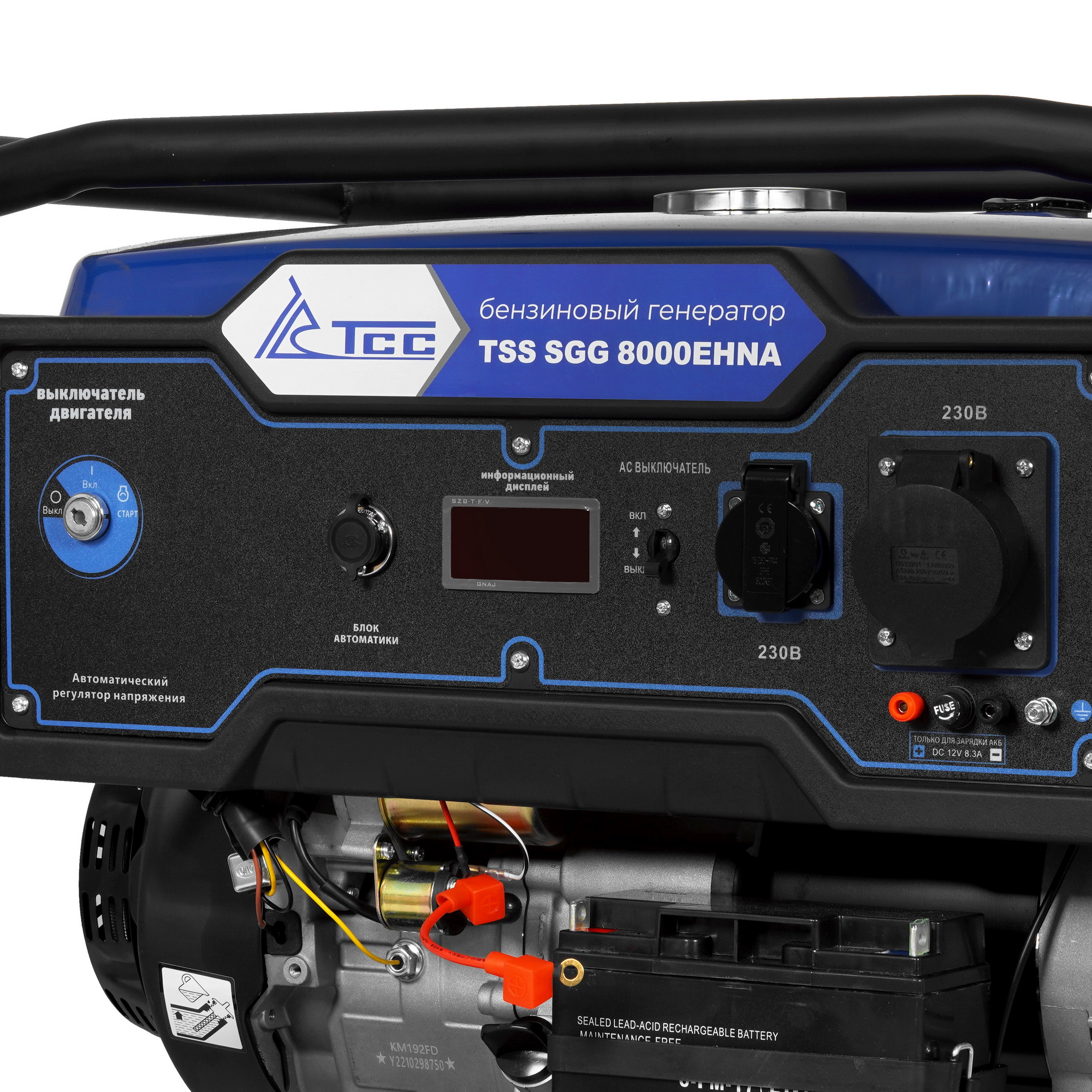 Электрогенератор   бензиновый ТСС SGG 8000EHNA 5411123 STDN-0110544 - Вид №6