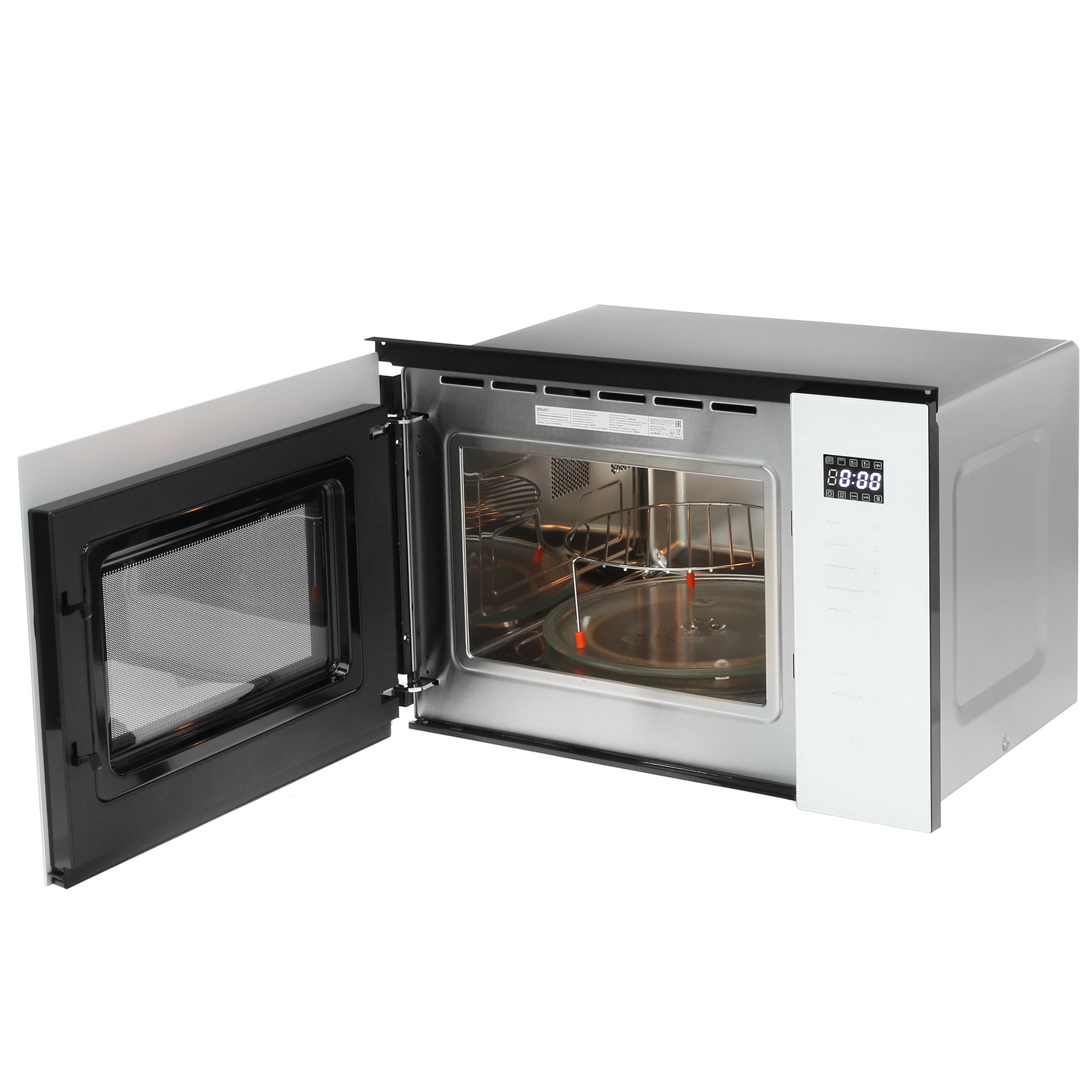 5402253 Встраиваемая микроволновая печь Eigen BI-MW925S белый STDN-0039652 - Вид №4