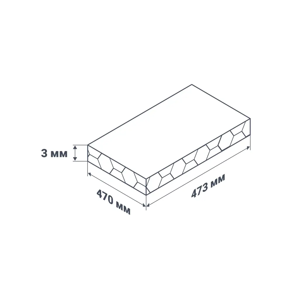 Листовая панель ПВХ Мергель серый 480x480x3 мм 0.22 м² 85345941 STLM-2072849 GRACE  - Вид №3