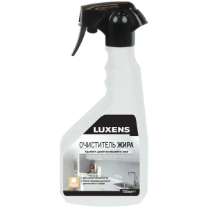 Очиститель жира Luxens 750 мл 82343836 STLM-2106425