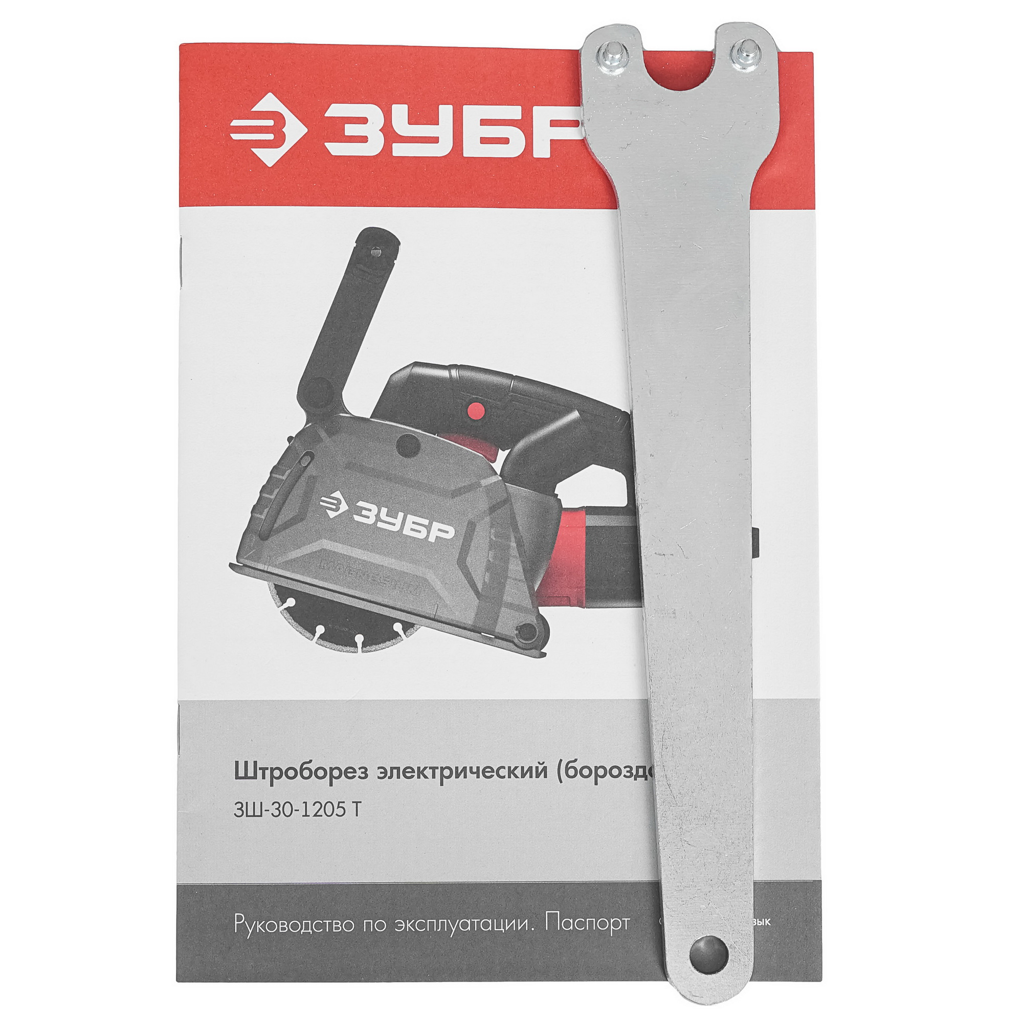 Штроборез ЗУБР ЗШ-30-1205 Т 9234223 STDN-0054875 - Вид №6