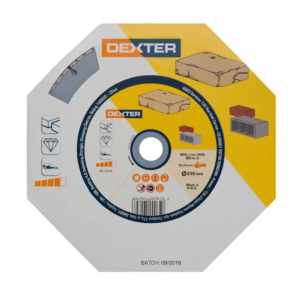 Алмазный диск Dexter для резки камня 230 мм 82007419 STLM-0017040 - Вид №1