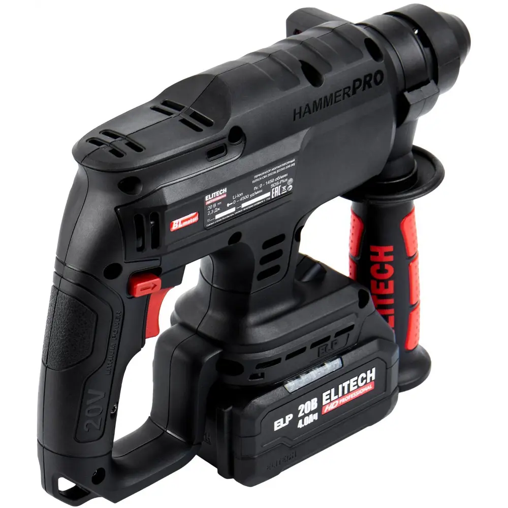 Аккумуляторный перфоратор ELITECH HD CRH2022SL SDS-plus 20В с АКБ 4Ач 89399015 STLM-1533229 - Вид №4