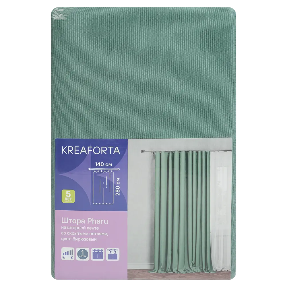 Штора на ленте со скрытыми петлями KREAFORTA Pharu 140x280 см цвет бирюзовый 89417940 STLM-2007342  - Вид №11