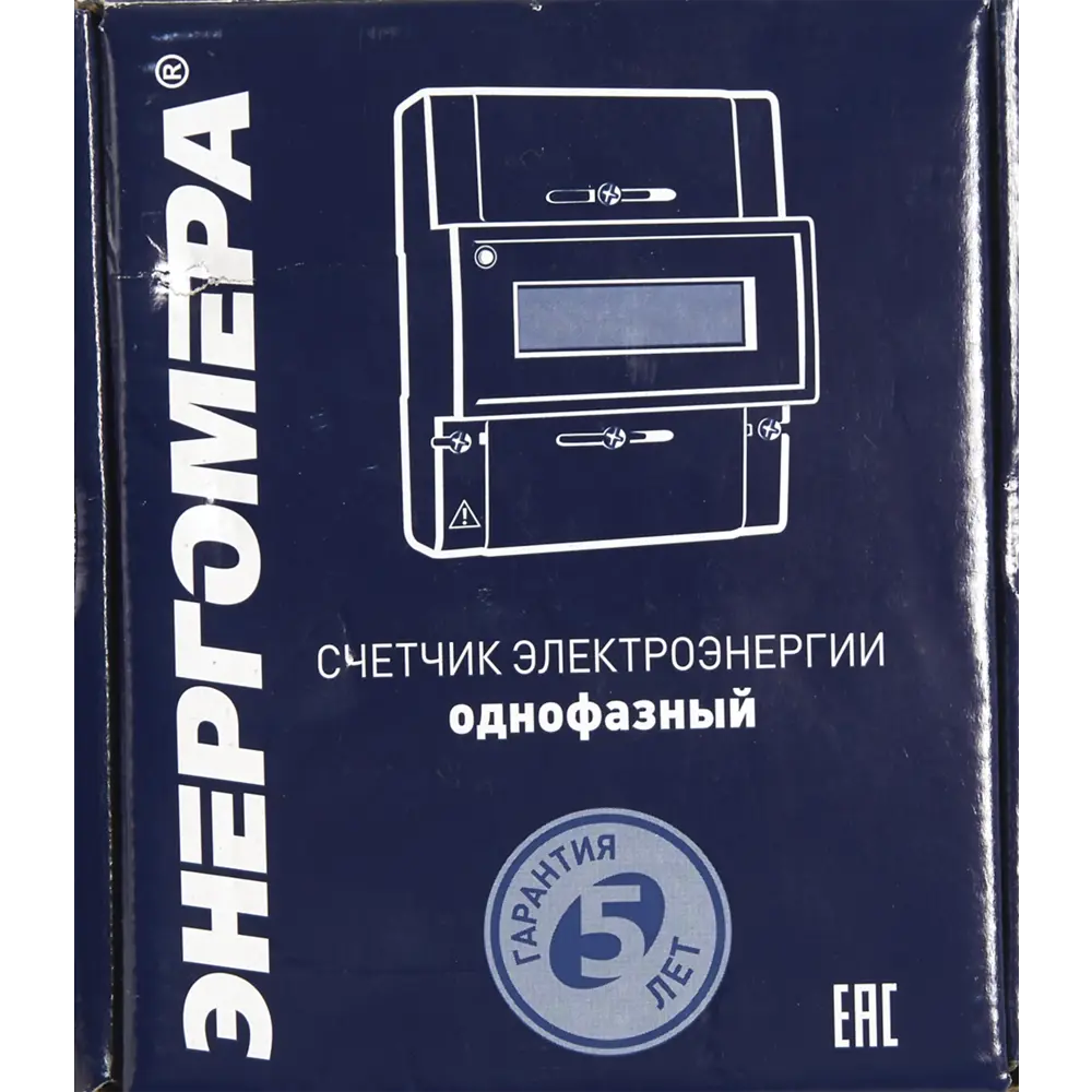 Счётчик электроэнергии Энергомера CE102М R5 145-J однофазный STLM-2159770 - Вид №4