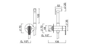 Настенный ручной душ