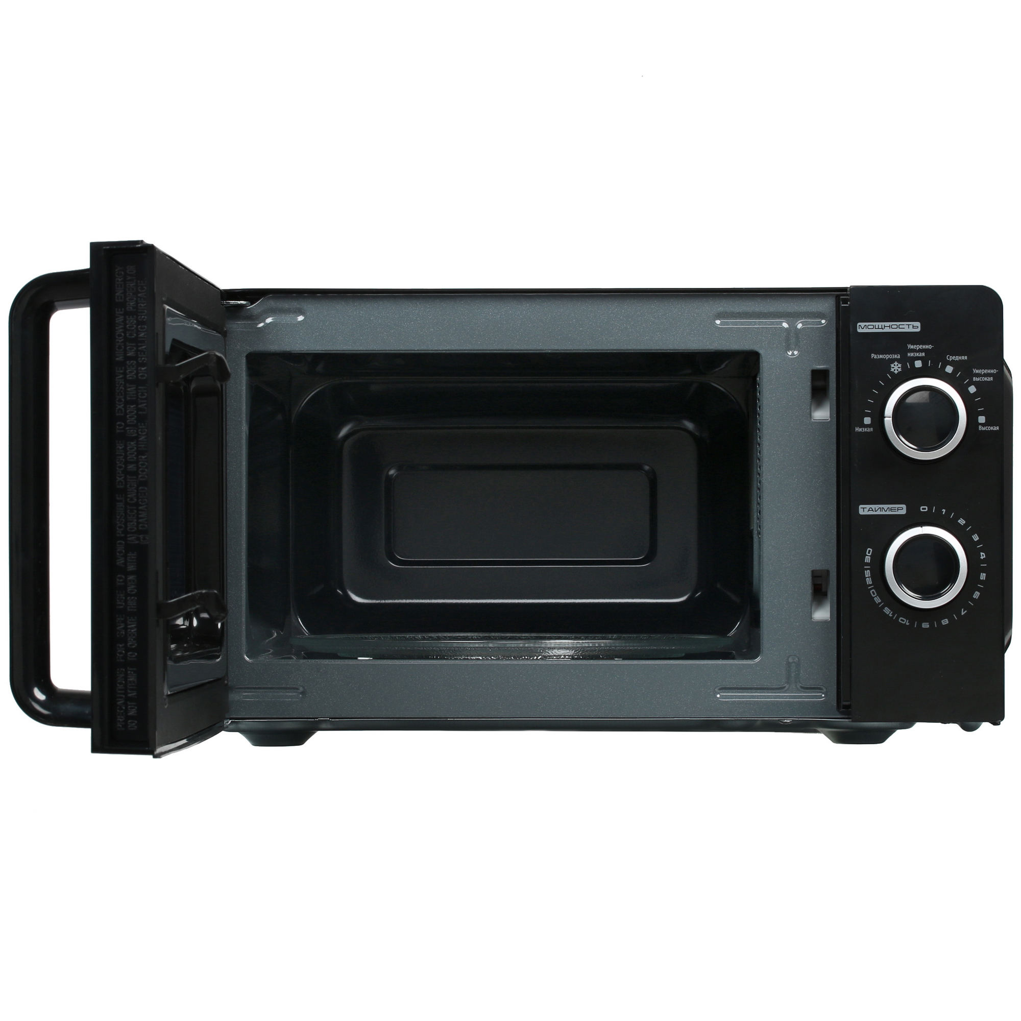 9901420 Микроволновая печь JVC JK-MW130M черный STDN-0086633 - Вид №5