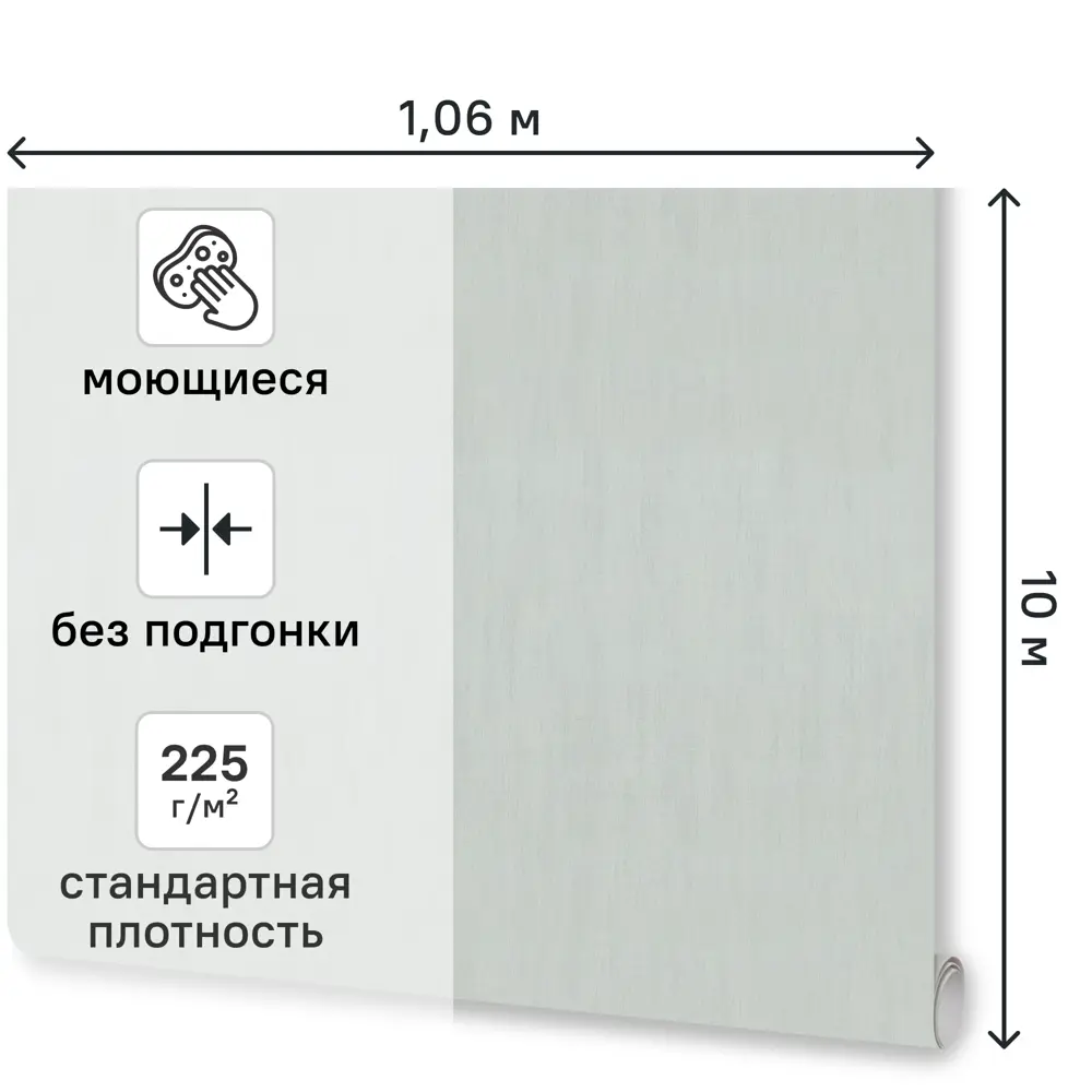 Обои флизелиновые Euro Decor Polina серые ED7314-11 89430198 STLM-2079268 - Вид №1